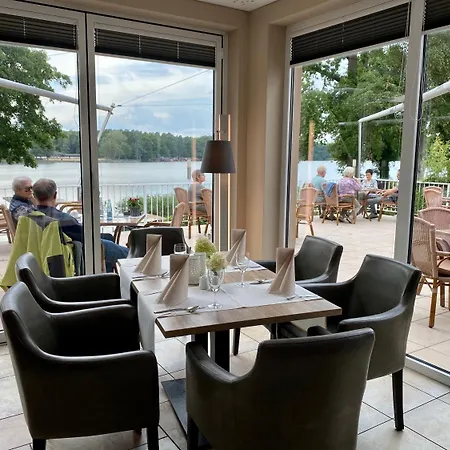 Hotel Am Untersee 3*